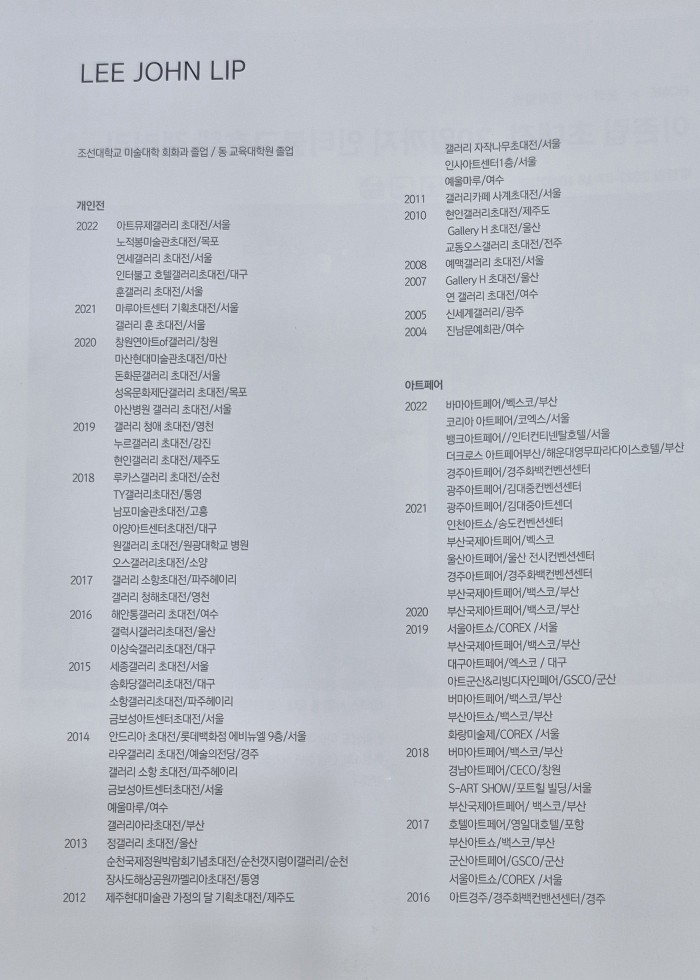 5cbb3133947985f79052db40a6d81b16_1716904407_723.jpg